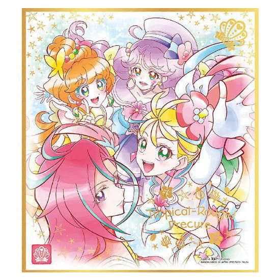 人気ブランドからコーディネートを探す プリキュア 色紙ART4 [15.トロピカル～ジュ！プリキュア(金色 紙製品