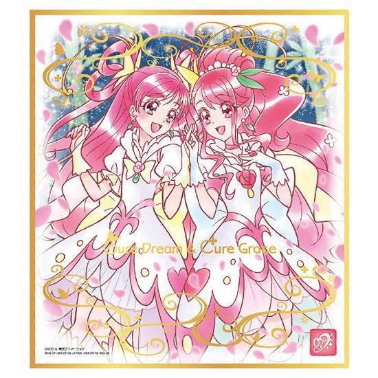 プリキュア 色紙art4 16 キュアグレース キュアドリーム 金色箔押し ネコポス配送対応 C ガチャガチャ 食玩 通販 トイサンタ本店 フィギュア カプセルトイ