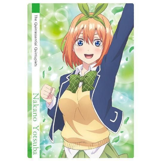 五等分の花嫁 ウエハース 4 キャラクターカード4 中野四葉 ネコポス配送対応 C ガチャガチャ 食玩 通販 トイサンタ本店 フィギュア カプセルトイ