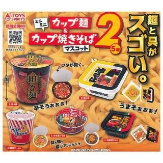 ������·�äƤޤ�!!�ۥߥ˥ߥ˥��å��͡����å׾Ƥ����Хޥ����å�2 [��5�糧�å�(�ե륳���)]�� �ͥ��ݥ��Բ� �ۡ�C��