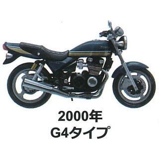 MONO 1/24 ơХ꡼Vol.1 Kawasaki ZEPHYR Kai (掠 ե) [2.2000ǯ G4] ͥݥԲ ۡC