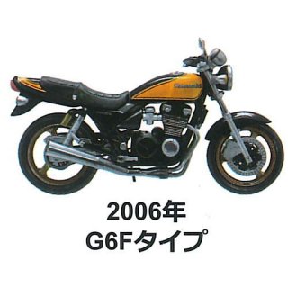 MONO 1/24 ơХ꡼Vol.1 Kawasaki ZEPHYR Kai (掠 ե) [3.2006ǯ G6F] ͥݥԲ ۡC