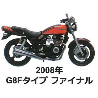 MONO 1/24 ơХ꡼Vol.1 Kawasaki ZEPHYR Kai 掠 ե[4.2008ǯ G8F եʥ] ͥݥԲ ۡC