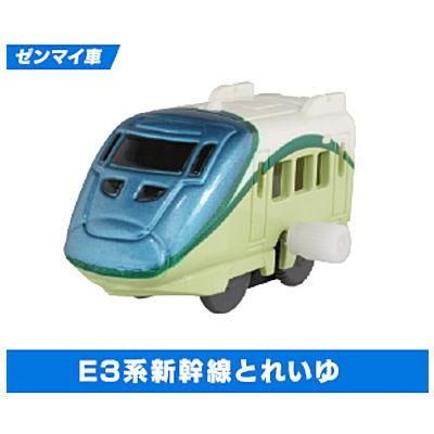 カプセルプラレール とれいゆつばさ （カプセルプラレール と