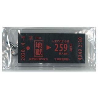 TAMA-KYU ̿ [å1Ϲ]ڥͥݥбۡC