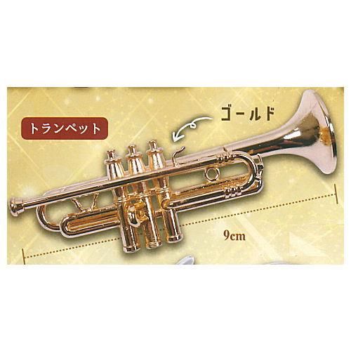 超リアル 輝け ダイキャスト製 管楽器マスコット Ff フォルテッシモ 2 トランペット ネコポス配送対応 C ガチャガチャ 食玩 通販 トイサンタ本店 フィギュア カプセルトイ 超リアル 輝け ダイキャスト製 管楽器マスコット Ff フォルテッシモ 2 トランペット ネコポス配送対応 C ガチャガチャ 食玩 通販 トイサンタ本店 フィギュア カプセルトイ