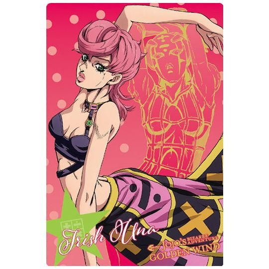 ジョジョの奇妙な冒険 黄金の風 ウエハース2 3 キャラクターカード3 トリッシュ ウナ ネコポス配送対応 C ガチャガチャ 食玩 通販 トイサンタ本店 フィギュア カプセルトイ ジョジョの奇妙な冒険 黄金の風 ウエハース2 3 キャラクターカード3 トリッシュ ウナ ネコポス配送対応 C ガチャガチャ 食玩 通販 トイサンタ本店 フィギュア カプセルトイ