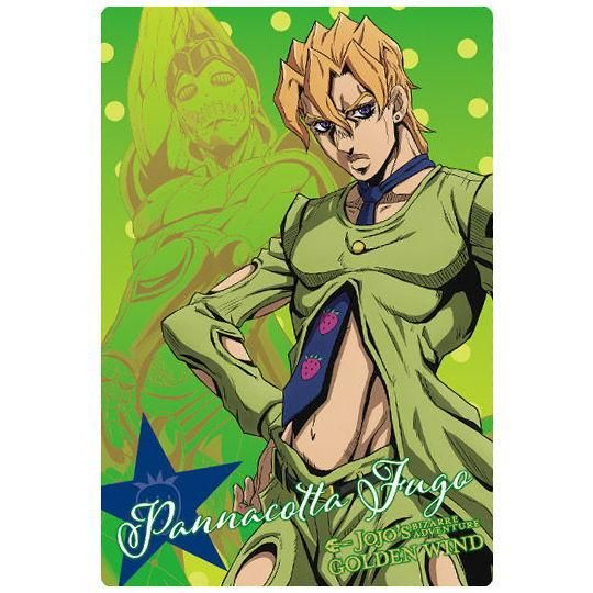 ジョジョの奇妙な冒険 黄金の風 ウエハース2 7 キャラクターカード7 パンナコッタ フーゴ ネコポス配送対応 C ガチャガチャ 食玩 通販 トイサンタ本店 フィギュア カプセルトイ