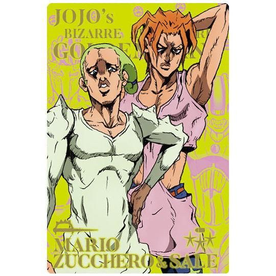 ジョジョの奇妙な冒険 黄金の風 ウエハース2 9 キャラクターカード9 サーレー マリオ ズッケェロ ネコポス配送対応 C ガチャガチャ 食玩 通販 トイサンタ本店 フィギュア カプセルトイ ジョジョの奇妙な冒険 黄金の風 ウエハース2 9 キャラクターカード9 サーレー マリオ ズッケェロ ネコポス配送対応 C ガチャガチャ 食玩 通販 トイサンタ本店 フィギュア カプセルトイ