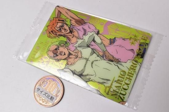 ジョジョの奇妙な冒険 黄金の風 ウエハース2 9 キャラクターカード9 サーレー マリオ ズッケェロ ネコポス配送対応 C ガチャガチャ 食玩 通販 トイサンタ本店 フィギュア カプセルトイ ジョジョの奇妙な冒険 黄金の風 ウエハース2 9 キャラクターカード9 サーレー マリオ ズッケェロ ネコポス配送対応 C ガチャガチャ 食玩 通販 トイサンタ本店 フィギュア カプセルトイ