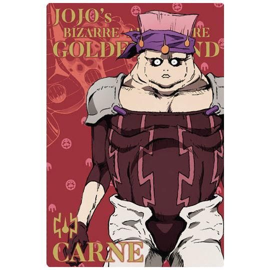 ジョジョの奇妙な冒険 黄金の風 ウエハース2 11 キャラクターカード11 カルネ ネコポス配送対応 C ガチャガチャ 食玩 通販 トイサンタ本店 フィギュア カプセルトイ ジョジョの奇妙な冒険 黄金の風 ウエハース2 11 キャラクターカード11 カルネ ネコポス配送対応 C ガチャガチャ 食玩 通販 トイサンタ本店 フィギュア カプセルトイ