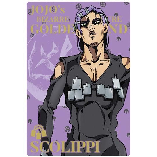 ジョジョの奇妙な冒険 黄金の風 ウエハース2 15 キャラクターカード15 スコリッピ ネコポス配送対応 C ガチャガチャ 食玩 通販 トイサンタ本店 フィギュア カプセルトイ ジョジョの奇妙な冒険 黄金の風 ウエハース2 15 キャラクターカード15 スコリッピ ネコポス配送対応 C ガチャガチャ 食玩 通販 トイサンタ本店 フィギュア カプセルトイ