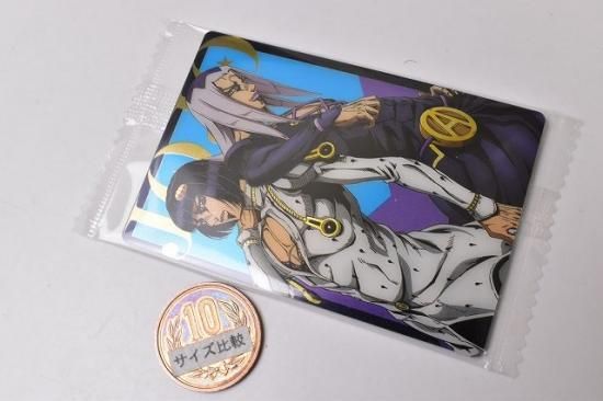 Amazon.co.jp: ジョジョ 黄金の風 ウエハースカード