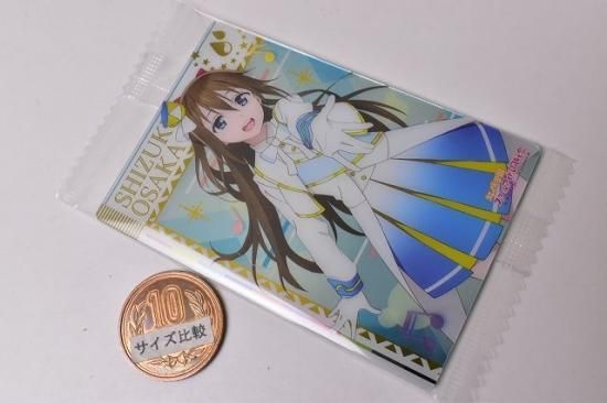 ラブライブ 虹ヶ咲 桜坂しずく ウエハース カード 130枚セット No.12 桜坂しずく (夏制服)】 ラブライブ！虹ヶ咲学園スクール