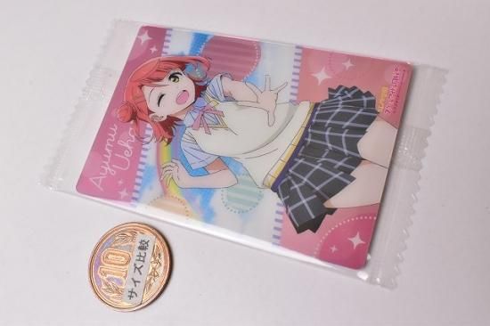 ラブライブ！ 虹ヶ咲 上原 歩夢 スクスタ ウエハース カード セット No.10 上原歩夢 (夏制服)】 ラブライブ！虹ヶ咲学園スクール