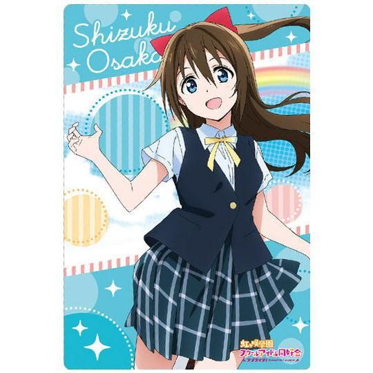 100 ％品質保証 ラブライブ！虹ヶ咲学園スクールアイドル同好会 ウエハース [12 その他