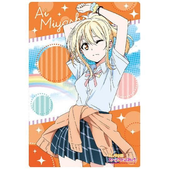 Amazon.co.jp: POP UP PARADE ラブライブ! 虹ヶ咲学園スクール