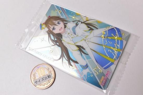 ラブライブ 虹ヶ咲 桜坂しずく ウエハース カード 130枚セット ラブライブ!虹ヶ咲学園スクールアイドル同好会 ウエハース [28