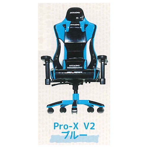 AKRacing 1/12 Pro-X V2 [2.ブルー]【 ネコポス不可 】 - ガチャガチャ