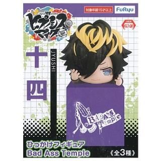 ҥץΥޥ Division Rap Battle Ҥäե奢 Bad Ass Temple [2.] ͥݥԲ 