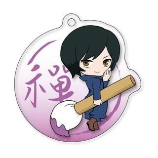 Ѳ դǥޥ 륭ۥ2 [5.㸱 ]ڥͥݥбۡC