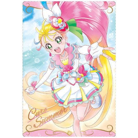 13日夜まで限定出品】プリキュアカードウエハース キュアサマー