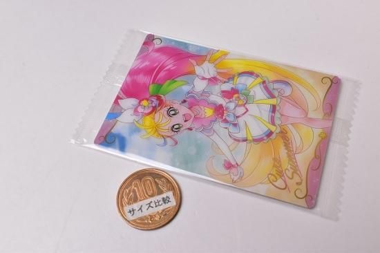 プリキュア カードウエハース2 [1.キュアサマー(SR)]【ネコポス