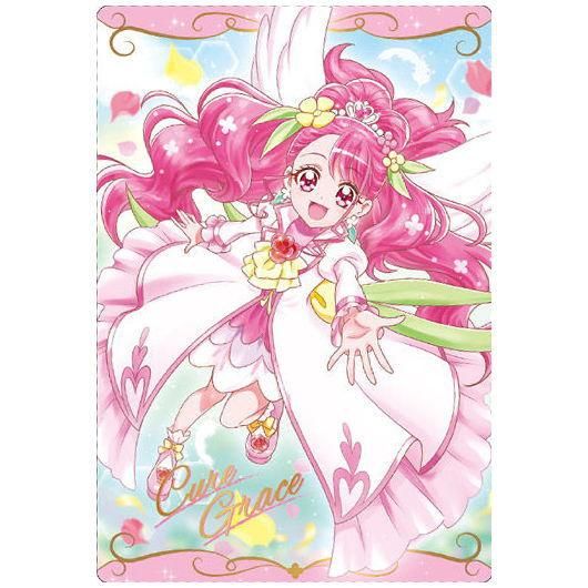 プリキュア カードウエハース2 [8.キュアグレース(SR プリキュア カードウエハース2 [8.キュアグレース(SR
