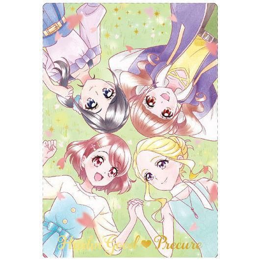 ヒーリングっどプリキュア ウエハースカード プリキュア カードウエハース2 [23.ヒーリングっど プリキュア