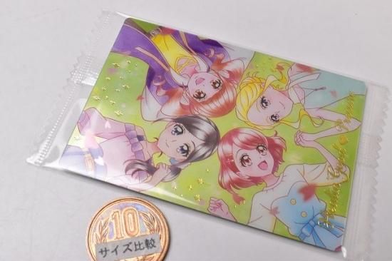 プリキュア カードウエハース2 [23.ヒーリングっど プリキュア