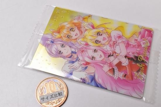 プリキュア カードウエハース2 [25.フレッシュプリキュア!(SSR プリキュア カードウエハース2 [25.フレッシュプリキュア!(SSR