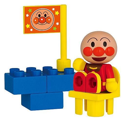 アンパンマン ワールドブロックラボセットp4 1 アンパンマンセット ネコポス不可 C ガチャガチャ 食玩 通販 トイサンタ本店 フィギュア カプセルトイ アンパンマン ワールドブロックラボセットp4 1 アンパンマンセット ネコポス不可 C ガチャガチャ 食玩 通販 トイサンタ本店 フィギュア カプセルトイ