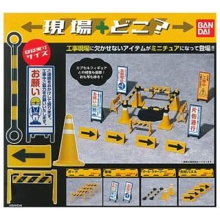 ������·�äƤޤ�!!�۸���+�ɤ��� [��4�糧�å�(�ե륳���)]�� �ͥ��ݥ��Բ� �ۡ�C��