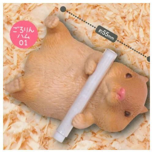 日本に ハムみくじ [5.ごろりんハム01]【 】【C ネコポス不可 めんこ