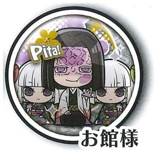 �Ԥ����Ǥդ��� ���Ǥο� �̥Хå� vol.4 [10.������]�ڥͥ��ݥ������б��ۡ�C��