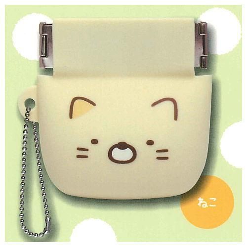 すみっコぐらし ぱくっと開く シリコン小物入れ 4 ねこ ネコポス配送対応 C ガチャガチャ 食玩 通販 トイサンタ本店 フィギュア カプセルトイ すみっコぐらし ぱくっと開く シリコン小物入れ 4 ねこ ネコポス配送対応 C ガチャガチャ 食玩 通販 トイサンタ本店 フィギュア カプセルトイ