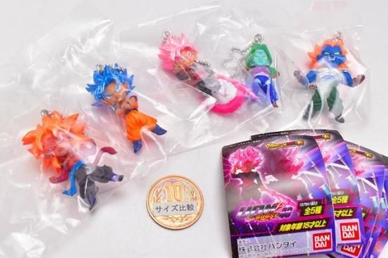 全部揃ってます ドラゴンボール超 Udm アルティメットディフォルメマスコット バースト46 全5種セット フルコンプ ネコポス配送対応 C ガチャガチャ 食玩 通販 トイサンタ本店 フィギュア カプセルトイ 全部揃ってます ドラゴンボール超 Udm アルティメットディフォルメマスコット バースト46 全5種セット フルコンプ ネコポス配送対応 C ガチャガチャ 食玩 通販 トイサンタ本店 フィギュア カプセルトイ