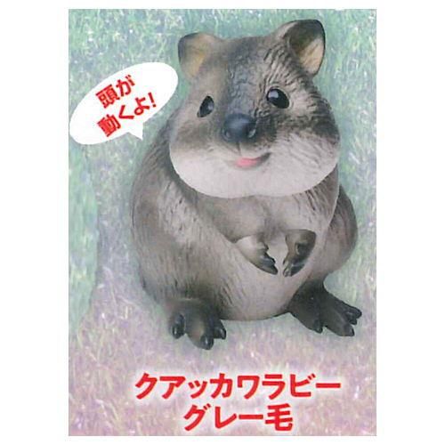 極楽はんどりんぐフィギュア 超愛でる系デフォルメちっくフィギュア 動物アイドル編 シリーズ2 2 クアッカワラビー グレー毛 ネコポス不可 C ガチャガチャ 食玩 通販 トイサンタ本店 フィギュア カプセルトイ