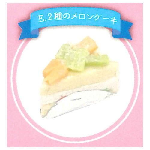 超精密樹脂粘土 In ミニチュアボトル プチケーキ 5 2種のメロンケーキ ネコポス配送対応 C 食玩 ガチャガチャ 専門店 トイサンタ