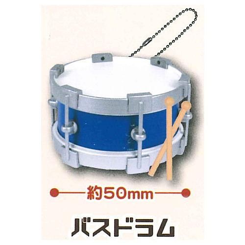 演奏しよう マーチング楽器マスコットbc2 4 バスドラム ネコポス不可 C 食玩 ガチャガチャ 専門店 トイサンタ 演奏しよう マーチング楽器マスコットbc2 4 バスドラム ネコポス不可 C 食玩 ガチャガチャ 専門店 トイサンタ