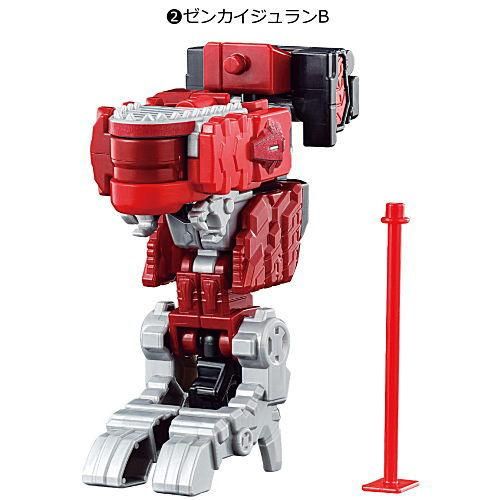 ミニプラ 機界戦隊ゼンカイジャー 全界合体シリーズ01 ゼンカイオー ジュラガオーン 2 ゼンカイジュランb ネコポス不可 ガチャガチャ 食玩 通販 トイサンタ本店 フィギュア カプセルトイ