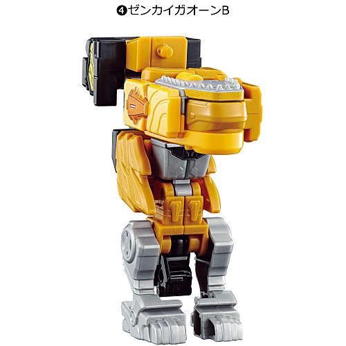 ミニプラ 機界戦隊ゼンカイジャー 全界合体シリーズ01 ゼンカイオー ジュラガオーン 4 ゼンカイガオーンb ネコポス不可 ガチャガチャ カプセルトイ 食玩の通販 トイサンタ本店