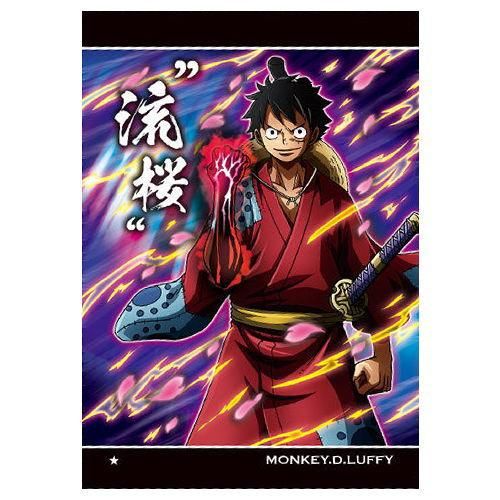 ワンピースウエハース第8弾 天下無双の大海賊 1 N No 8 01 モンキー D ルフィ ネコポス配送対応 C カードのみです ガチャガチャ 食玩 通販 トイサンタ本店 フィギュア カプセルトイ ワンピースウエハース第8弾 天下無双の大海賊 1 N No 8 01 モンキー D ルフィ ネコポス配送対応 C カードのみです ガチャガチャ 食玩 通販 トイサンタ本店 フィギュア カプセルトイ