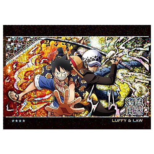 ワンピースウエハース第8弾 天下無双の大海賊 9 Gr No 8 09 モンキー D ルフィ トラファルガー ロー ホロニス ホロ箔押し ネコポス配送対応 C カードのみです 食玩 ガチャガチャ 専門店 トイサンタ