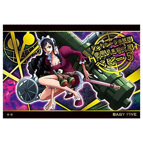ワンピースウエハース第8弾 天下無双の大海賊 14 R No 8 14 ベビー5 金箔押し ネコポス配送対応 C カードのみです ガチャガチャ 食玩 通販 トイサンタ本店 フィギュア カプセルトイ ワンピースウエハース第8弾 天下無双の大海賊 14 R No 8 14 ベビー5 金箔押し ネコポス配送対応 C カードのみです ガチャガチャ 食玩 通販 トイサンタ本店 フィギュア カプセルトイ
