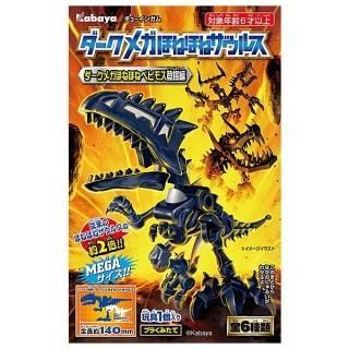 商品検索 ガチャガチャ 食玩 通販 トイサンタ本店 フィギュア カプセルトイ