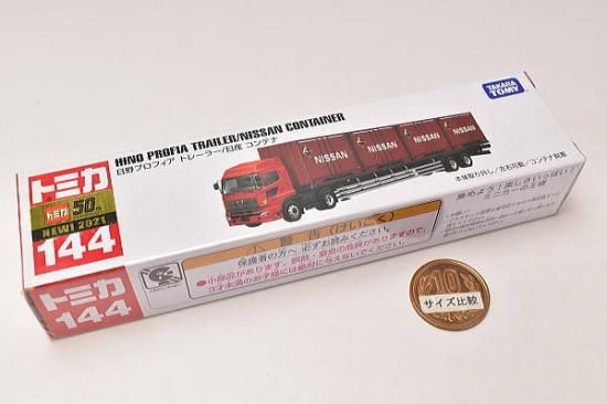 トミカ　１４４台！！バラ不可　コレクションBOX入 トミカ No.114 ホンダ N-BOX 箱｜トミカシリーズ No.1～No.120
