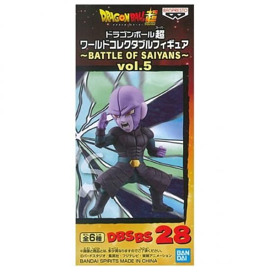 ドラゴンボール超 ワールドコレクタブルフィギュア Battle Of Saiyans Vol 5 Dbsbs28 ヒット ネコポス不可 ガチャガチャ 食玩 通販 トイサンタ本店 フィギュア カプセルトイ ドラゴンボール超 ワールドコレクタブルフィギュア Battle Of Saiyans Vol 5 Dbsbs28 ヒット ネコポス不可 ガチャガチャ 食玩 通販 トイサンタ本店 フィギュア カプセルトイ