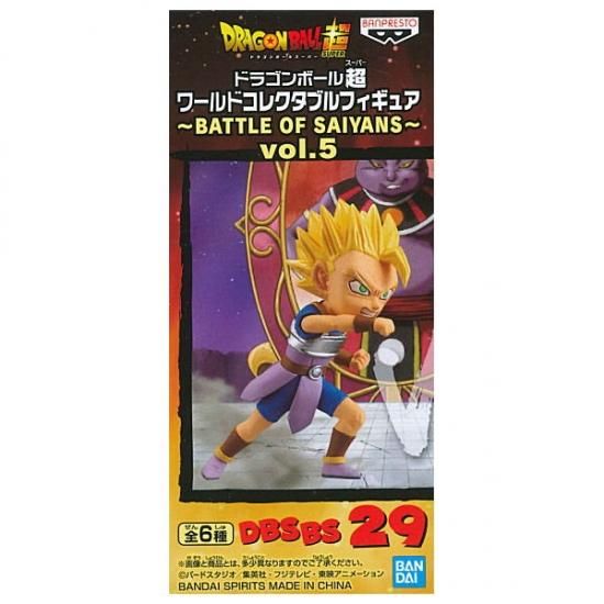 ドラゴンボール超 ワールドコレクタブルフィギュア Battle Of Saiyans Vol 5 Dbsbs29 超サイヤ人キャベ ネコポス不可 ガチャガチャ 食玩 通販 トイサンタ本店 フィギュア カプセルトイ ドラゴンボール超 ワールドコレクタブルフィギュア Battle Of Saiyans Vol 5 Dbsbs29 超サイヤ人キャベ ネコポス不可 ガチャガチャ 食玩 通販 トイサンタ本店 フィギュア カプセルトイ