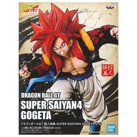 ドラゴンボールgt 超人技画 Super Saiyan4 Gogeta 超サイヤ人4ゴジータ ネコポス不可 ガチャガチャ 食玩 通販 トイサンタ本店 フィギュア カプセルトイ ドラゴンボールgt 超人技画 Super Saiyan4 Gogeta 超サイヤ人4ゴジータ ネコポス不可 ガチャガチャ 食玩 通販 トイサンタ本店 フィギュア カプセルトイ